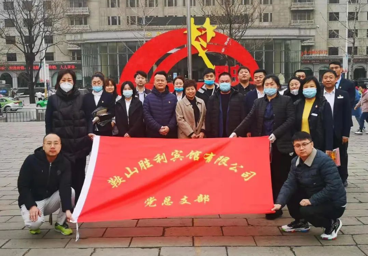 学习雷锋在行动，党业融合我先行