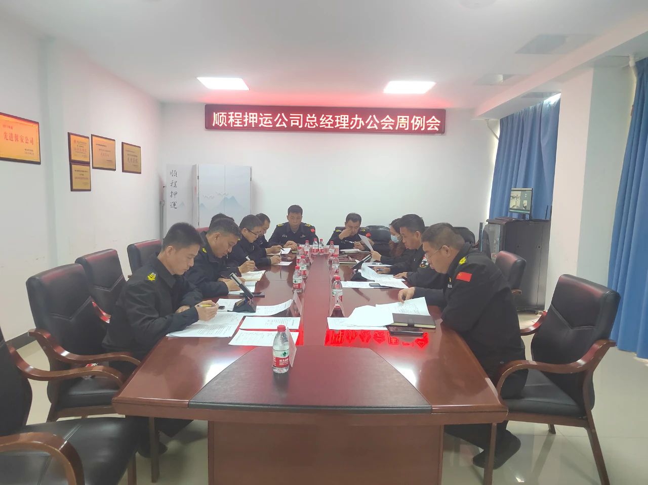 创建文明城市，顺程公司在行动——鞍山市顺程保安押运服务有限公司开展创城专项车辆卫生整治行动