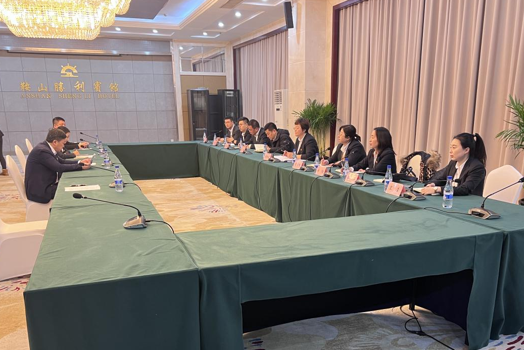 皇冠welcome官网集团开展各级子公司领导班子2023年度述职测评工作