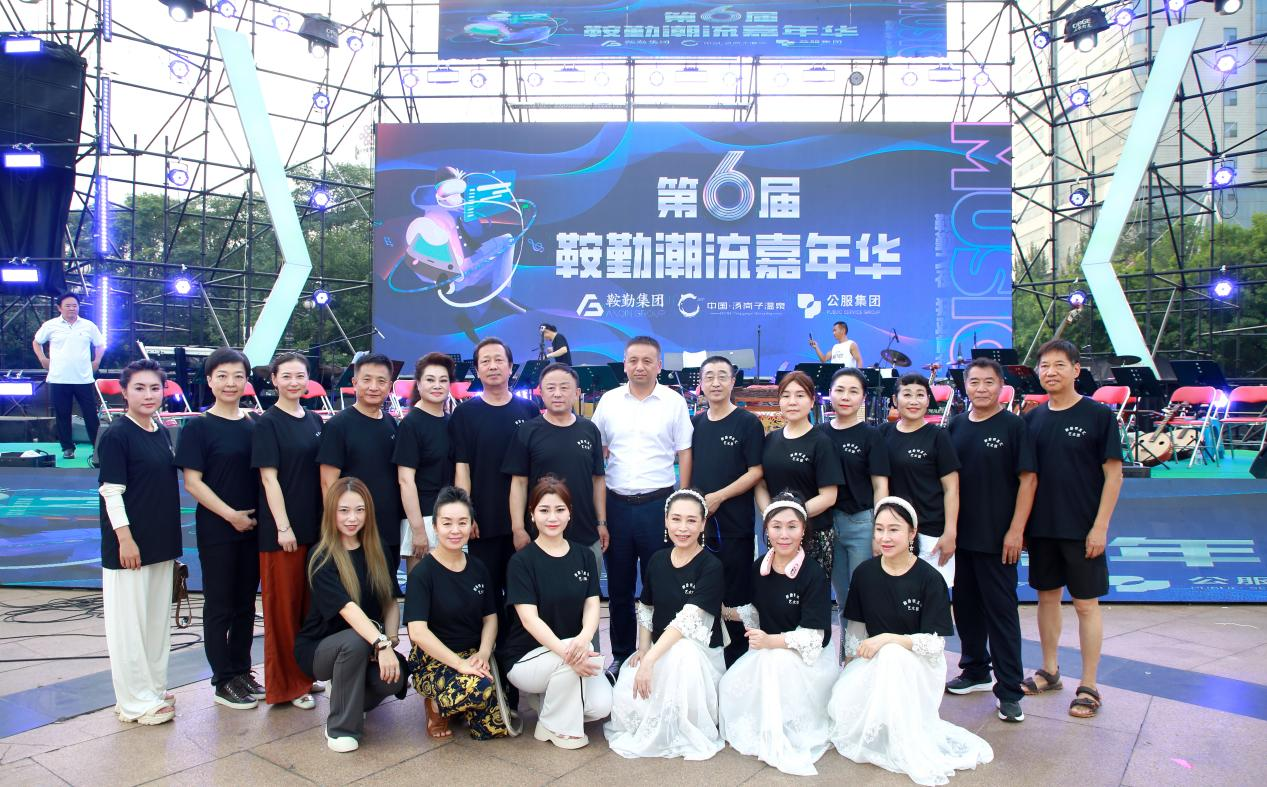 艺术精华重凝练，嘉年华再创新高潮